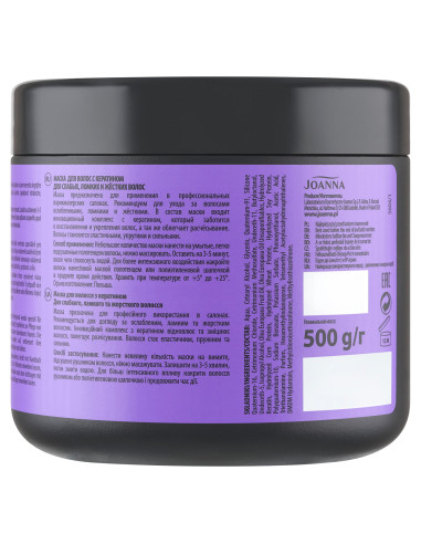 PROFESSIONAL KERATIN Megújító maszk 500g