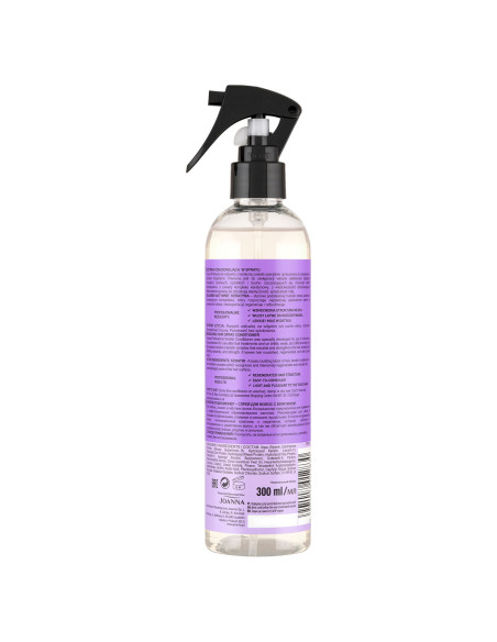 PROFESIONÁLNY KERATIN Regeneračný kondicionér v spreji 300ml /auto 7/