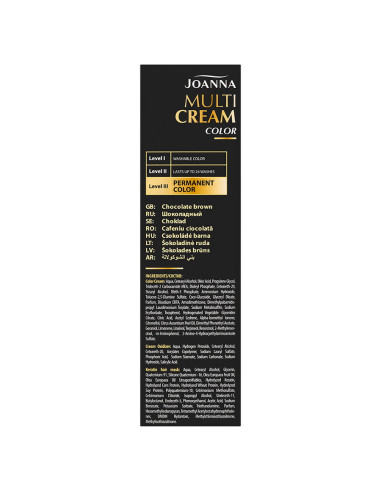 MULTI CREAM COLOR 41 Čokoládově hnědá