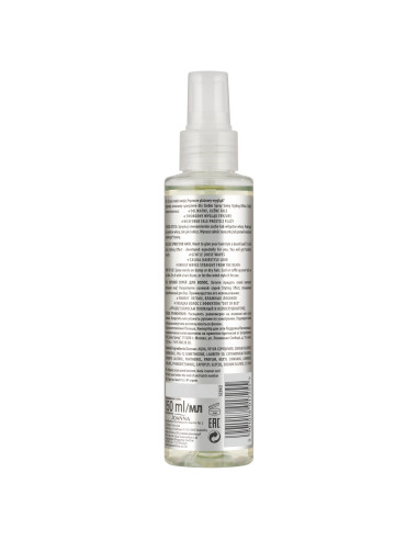 STYLING EFFECT sprej na vlasy s mořskou solí 150 ml