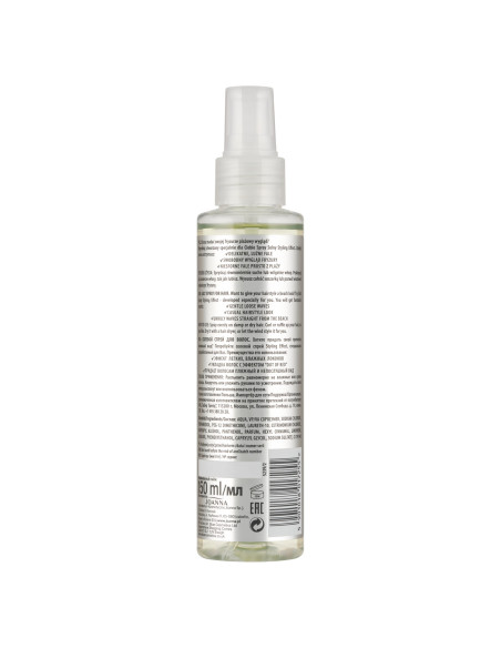 STYLING EFFECT sprej na vlasy s mořskou solí 150 ml